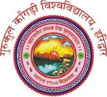 Gurukula Kangri Vishwavidyalaya-logo